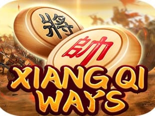 Cara Xiangqi screenshot